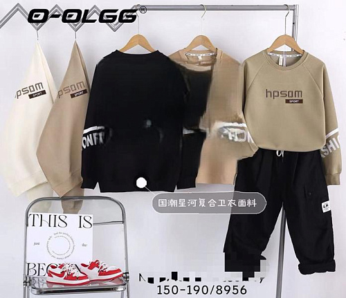 Свитер Sunnytot 8956 beige - делук