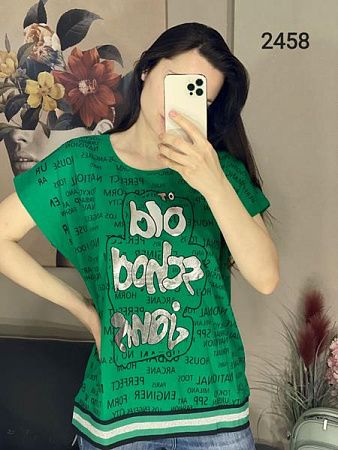 Футболка Fsn 2458 green - делук
