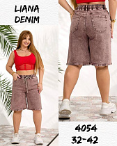 Шорты Beki 4054 brown - делук