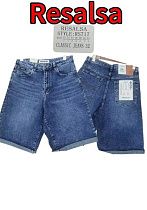 Шорты Phi Hung RS717 blue - делук