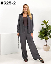 Костюм Global 625-2 grey - делук