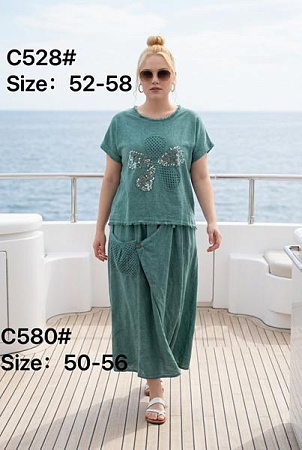 Костюм Kaffir Lily C528-580 green - делук