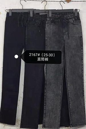 Джинсы Modnulya 2167 black - делук