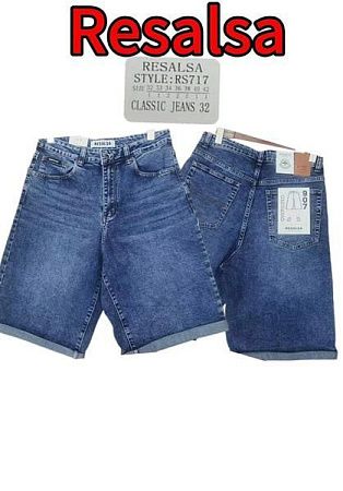 Шорты Phi Hung RS717 blue - делук