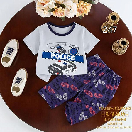 Пижама Фунтик 115 navy - делук