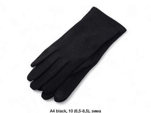 Перчатки Dgmd A4 black - делук