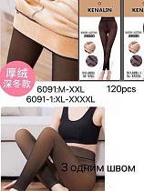 Лосины Alia 6091 black капрон/мех - делук