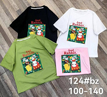 Футболка Фунтик 124 green - делук