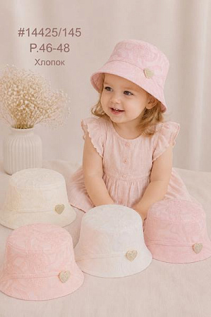 Панама Street Cap 14425-145 mix - делук
