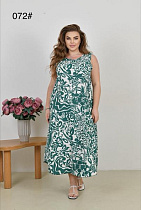 Сарафан Estima 072 green- white - делук
