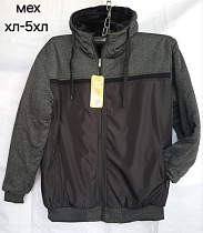 Кофта Спорт Hoan 706 black - делук