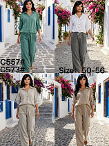 Костюм Kaffir Lily C557-573 l.grey - делук