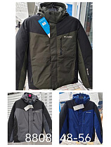 Куртка Tran 8808 khaki - делук