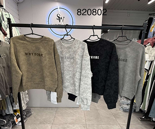 Свитер Saint Wish 820802 mix - делук