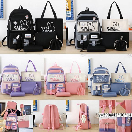 Комплект Fashion Bag YY590 black-grey - делук