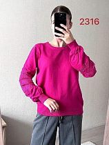 Свитер Fsn 2316 crimson - делук