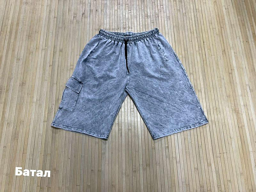 Шорты Navas NW2038 grey - делук
