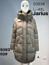 Куртка Dgmd 9393-02 beige - делук