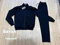 Костюм Спорт Navas NV796 black - делук