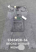 Джинсы Lili 5505 l.grey - делук