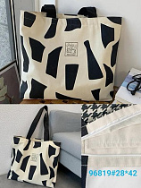 Сумка Fashion Bag 96819 white - делук