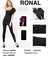 Лосины Ronal W8200 black - делук