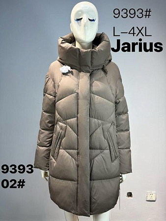 Куртка Dgmd 9393-02 beige - делук