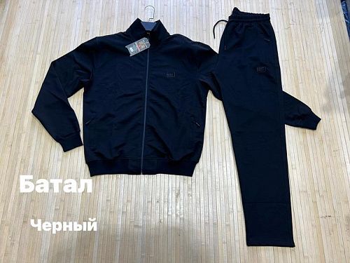 Костюм Спорт Navas NV796 black - делук