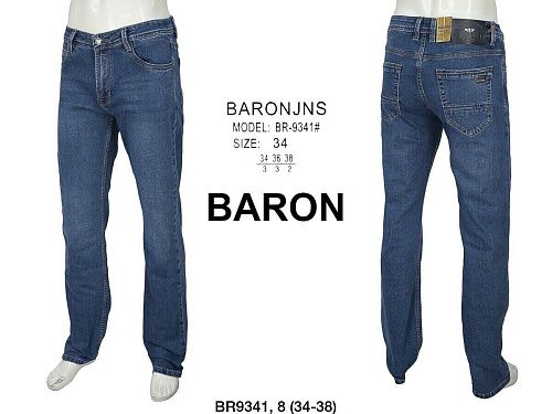 Джинсы God Baron 9341 blue - делук