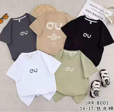 Футболка Tran B001-1 beige - делук