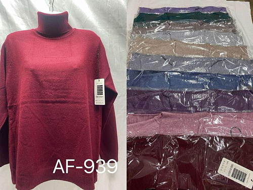 Свитер Estima AF939 mix - делук