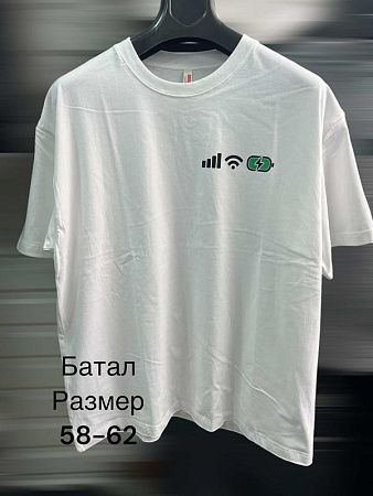 Футболка Hai H420 white - делук