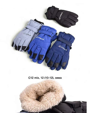 Перчатки Descarrilado C12 mix - делук