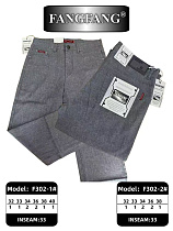 Джинсы God Baron F302-2 grey - делук