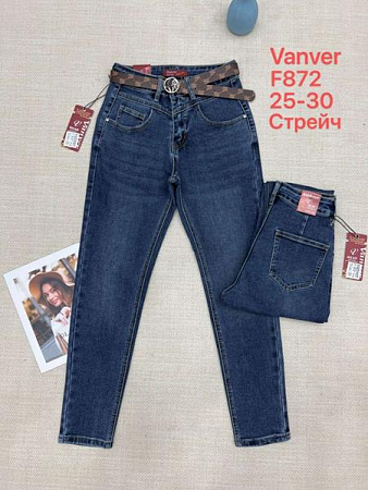 Джинсы Jeans Club F872 navy - делук