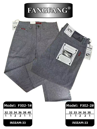 Джинсы God Baron F302-2 grey - делук