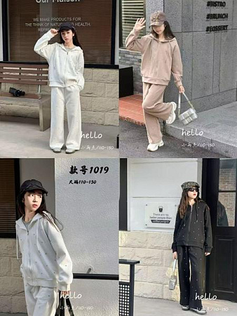 Костюм Спорт Meloria 1019 white - делук