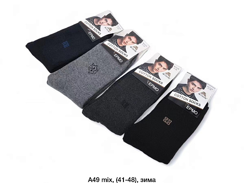 Носки A49 mix - делук