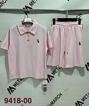 Костюм Met&March 9418-08 pink - делук