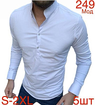 Рубашка Надийка ND1270-249 white - делук