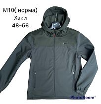 Куртка Minh M10-1 khaki - делук