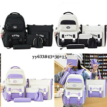 Комплект Fashion Bag YY633 black - делук