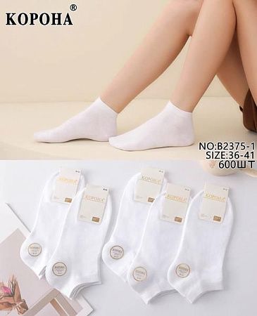 Носки Annet AN2375-1 white - делук