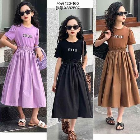 Костюм Delfinka 882507 brown - делук