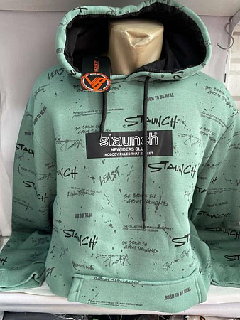 Худи Sabihina SB1303 mint - делук