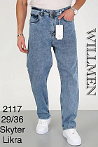 Джинсы Ruxa 2117 l.blue - делук