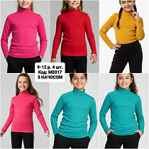 Гольф Amz M0317 pink - делук