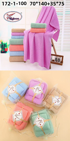 Полотенце Koloco 172-1-100(70*140/35*75) - делук