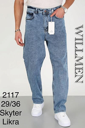 Джинсы Ruxa 2117 l.blue - делук