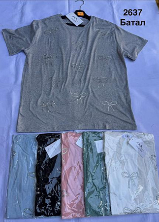 Футболка Minh 2637 mix - делук